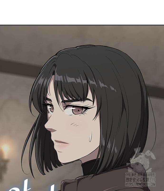 이세계 강셰프 10화 155