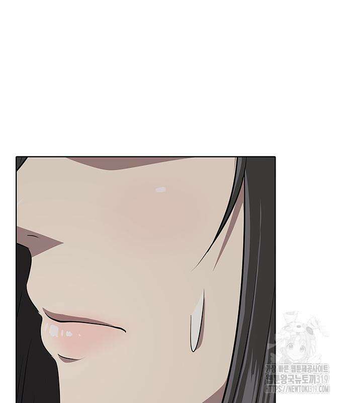 이세계 강셰프 10화 157