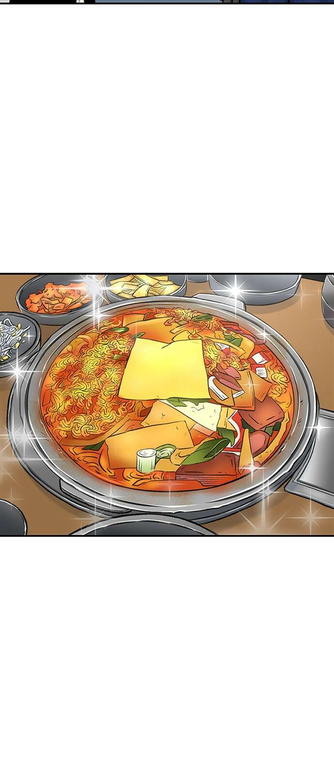 별이삼샵 145화 - 한 뼘, 너와 나의 거리 10