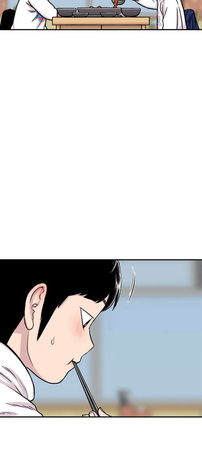 별이삼샵 145화 - 한 뼘, 너와 나의 거리 12