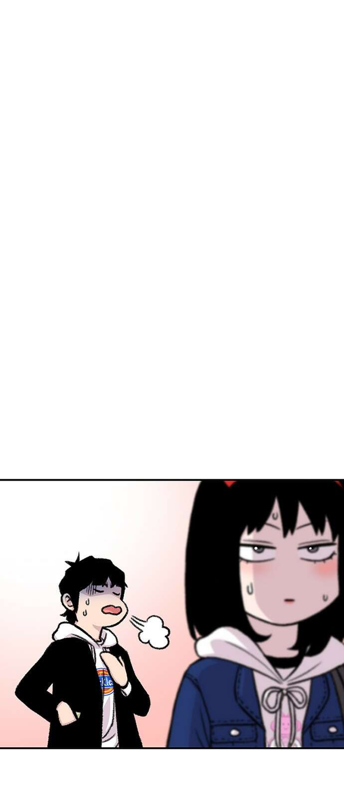 별이삼샵 145화 - 한 뼘, 너와 나의 거리 40