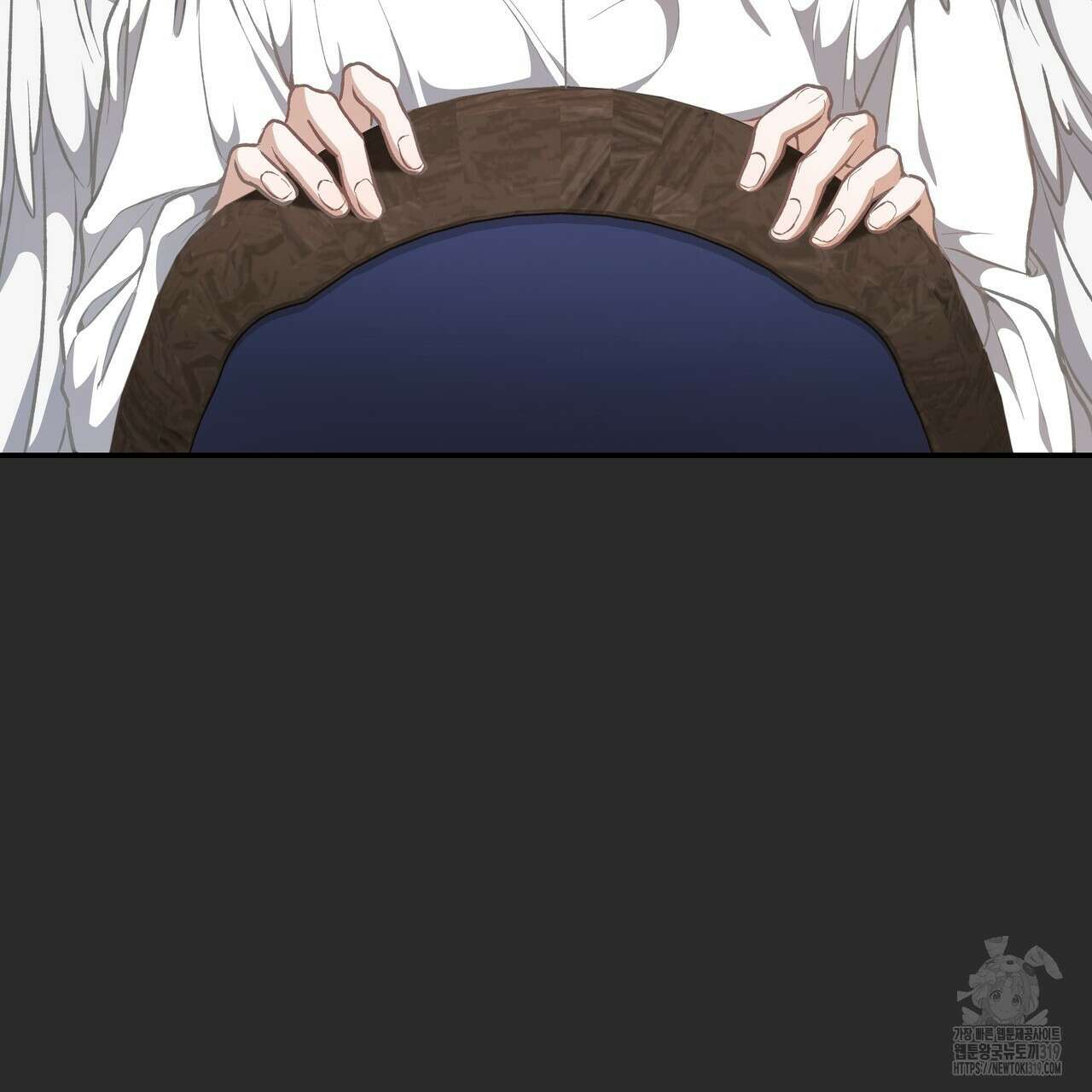 플레이어로 살아남는 방법 33화 12