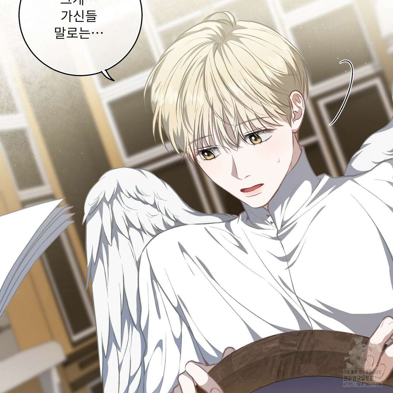 플레이어로 살아남는 방법 33화 26