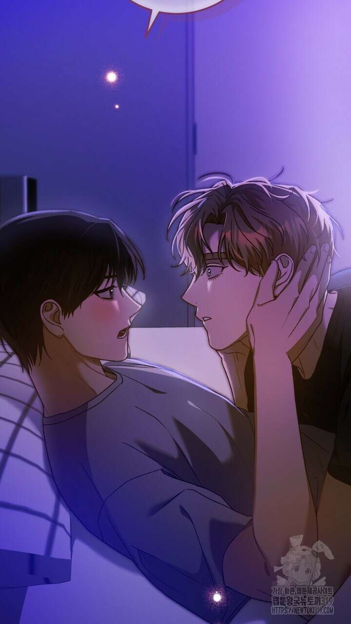 넷카마 펀치!!! 69화 63