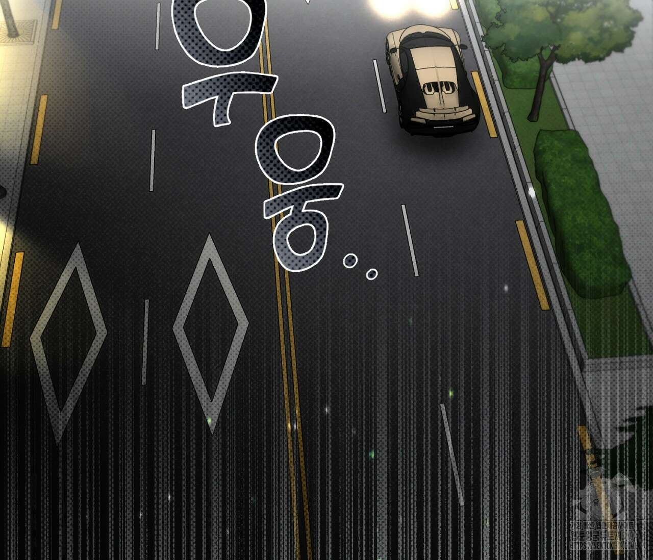 오프트랙 8화 2