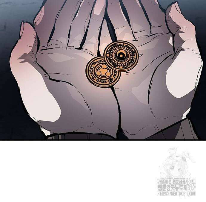 시체기사 군터 65화 19