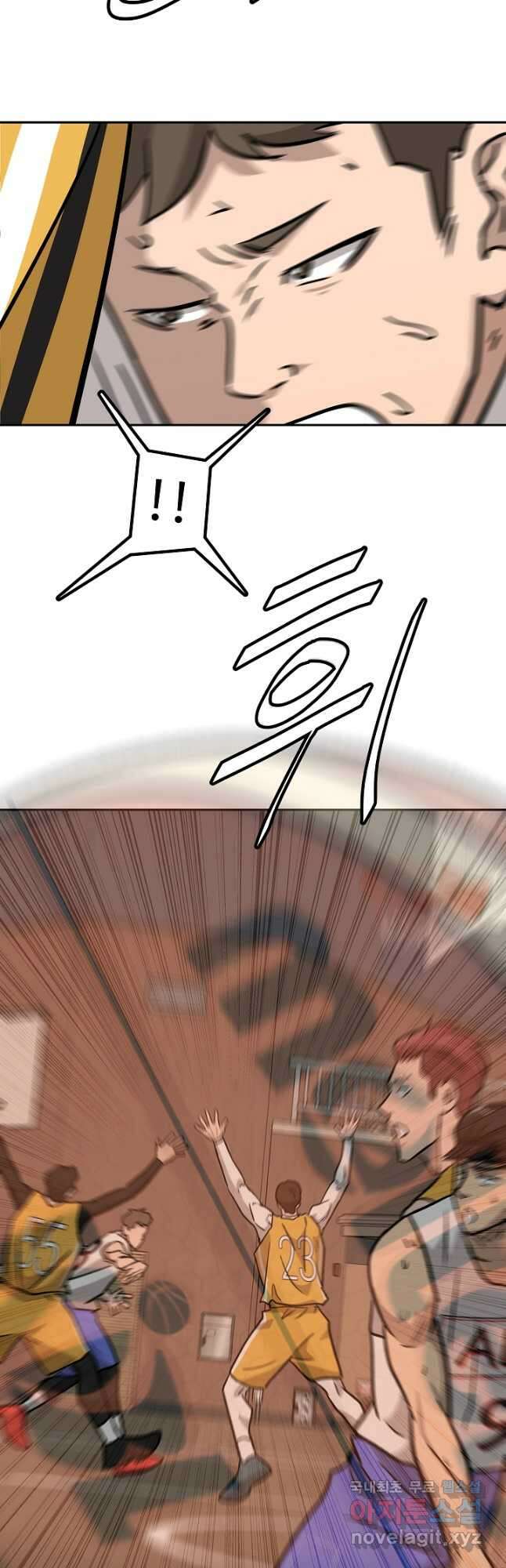 림딩동 3부 60화 이진수 이연준 5