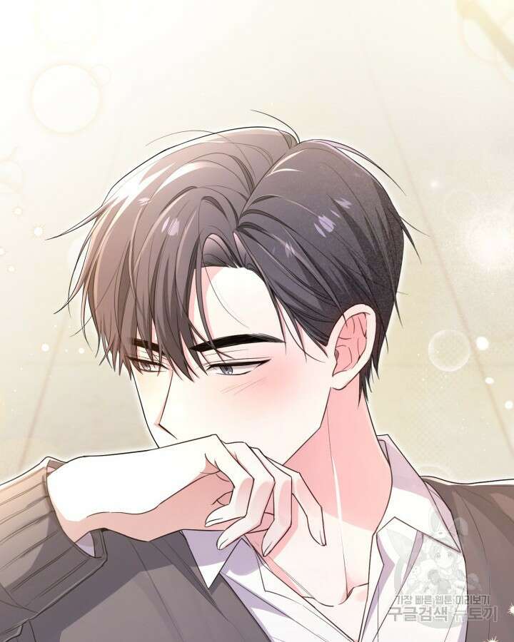 문샤크: 상어가 스타성을 타고남 19화 12