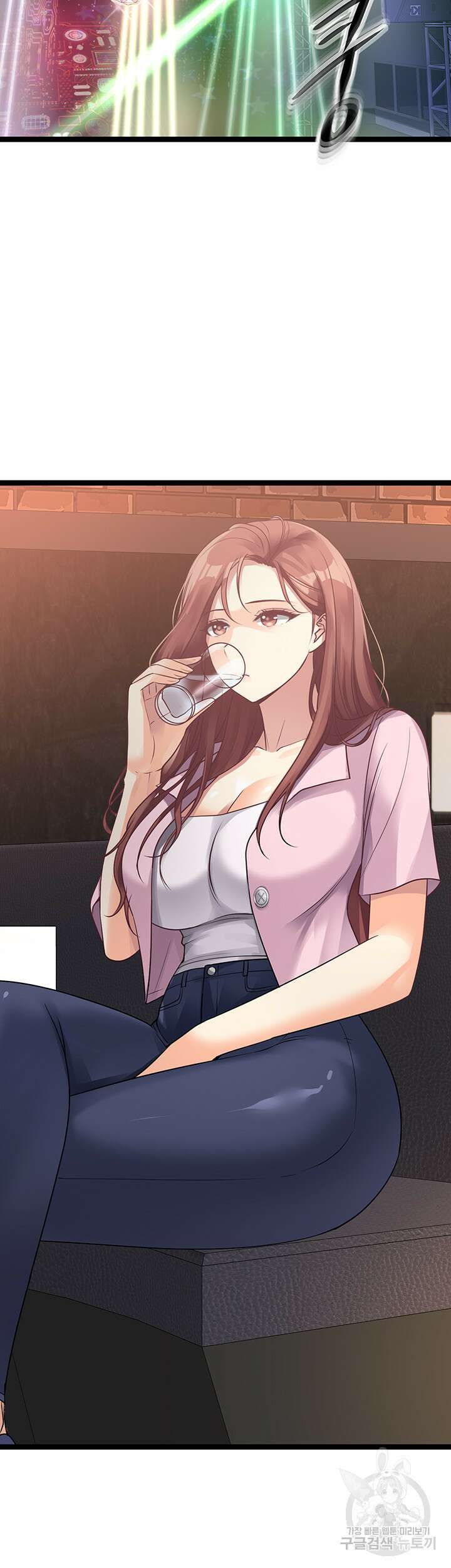 오이마켓 15화 14