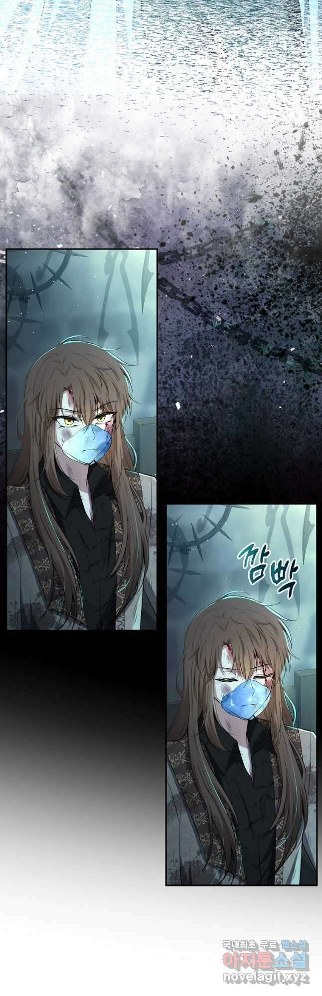 아기 다람쥐가 다 잘해요 66화 11
