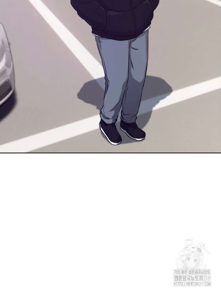 계약하시겠습니까? 35화 4