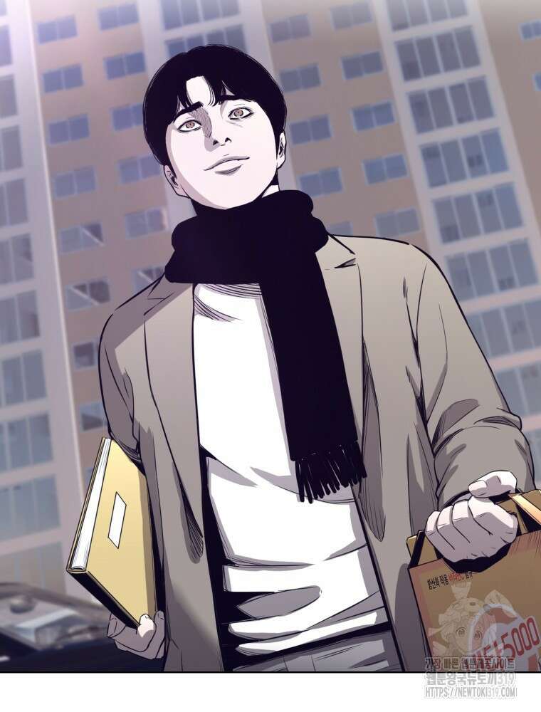 계약하시겠습니까? 35화 7