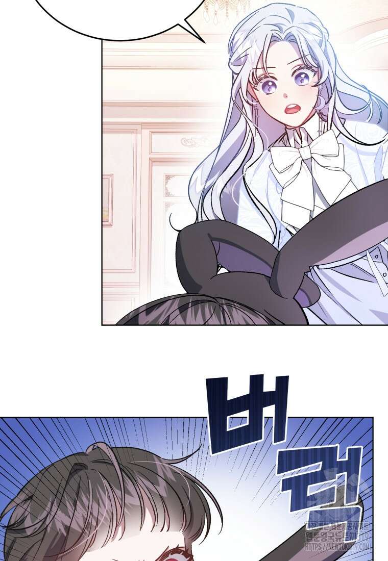 갱생불가 흑막가의 새엄마가 되었다 3화 21