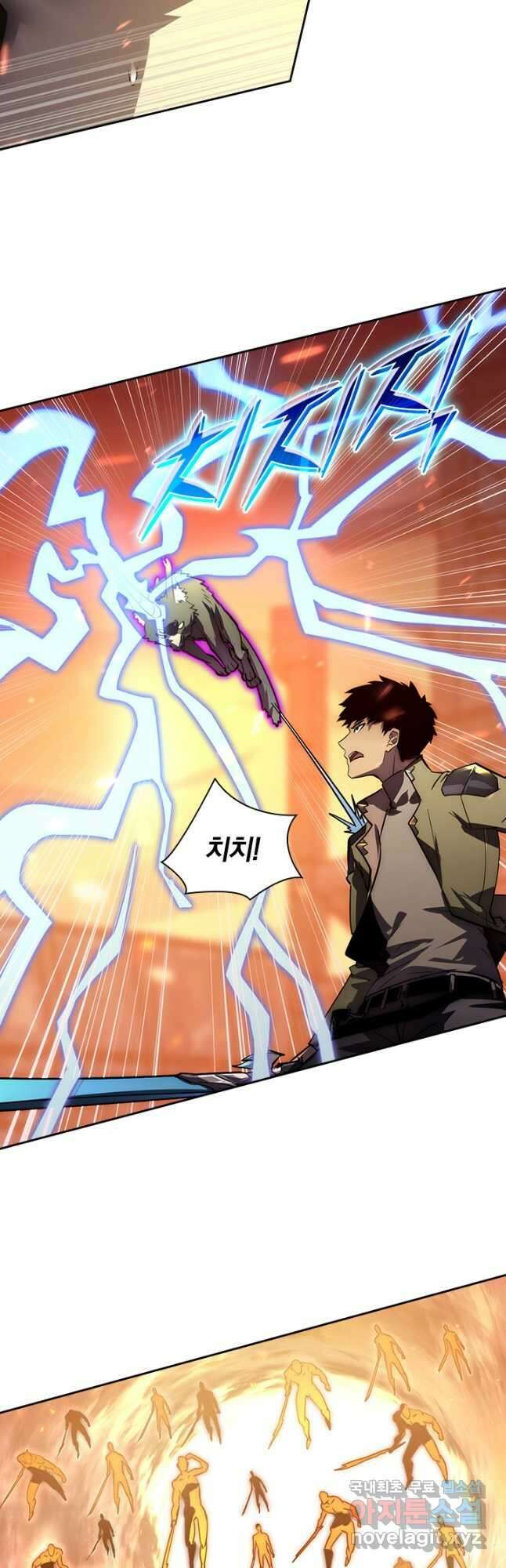 전설 헌터로 키워지는 중입니다 170화 5