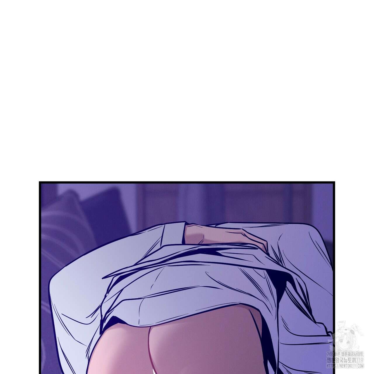 노 모럴(No Moral) 67화 7