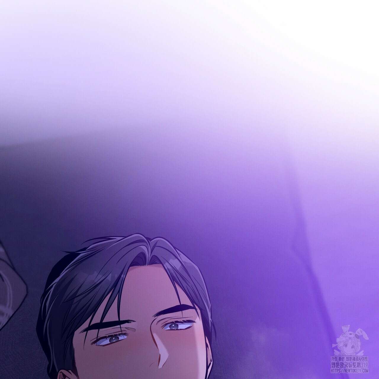 노 모럴(No Moral) 67화 19