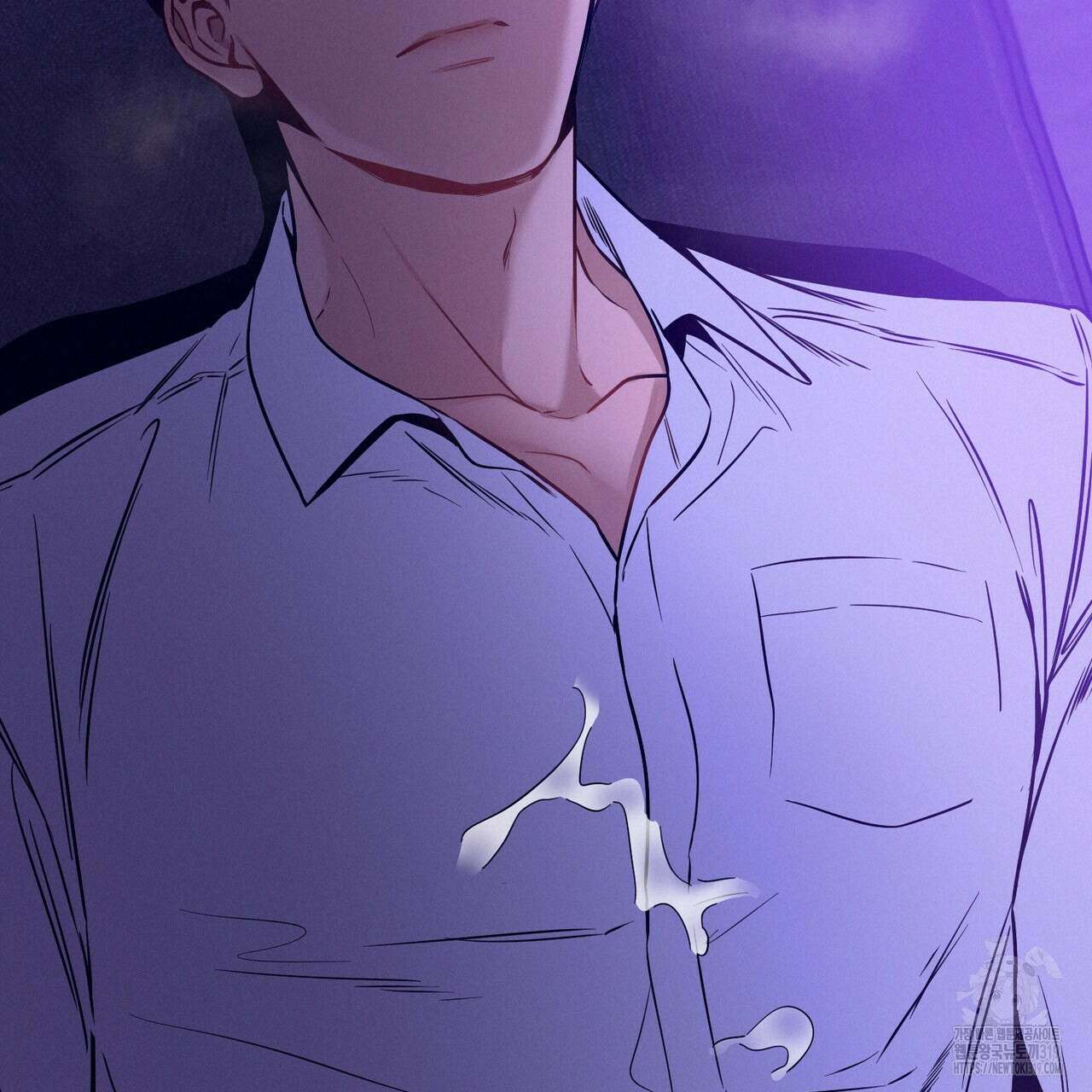 노 모럴(No Moral) 67화 20
