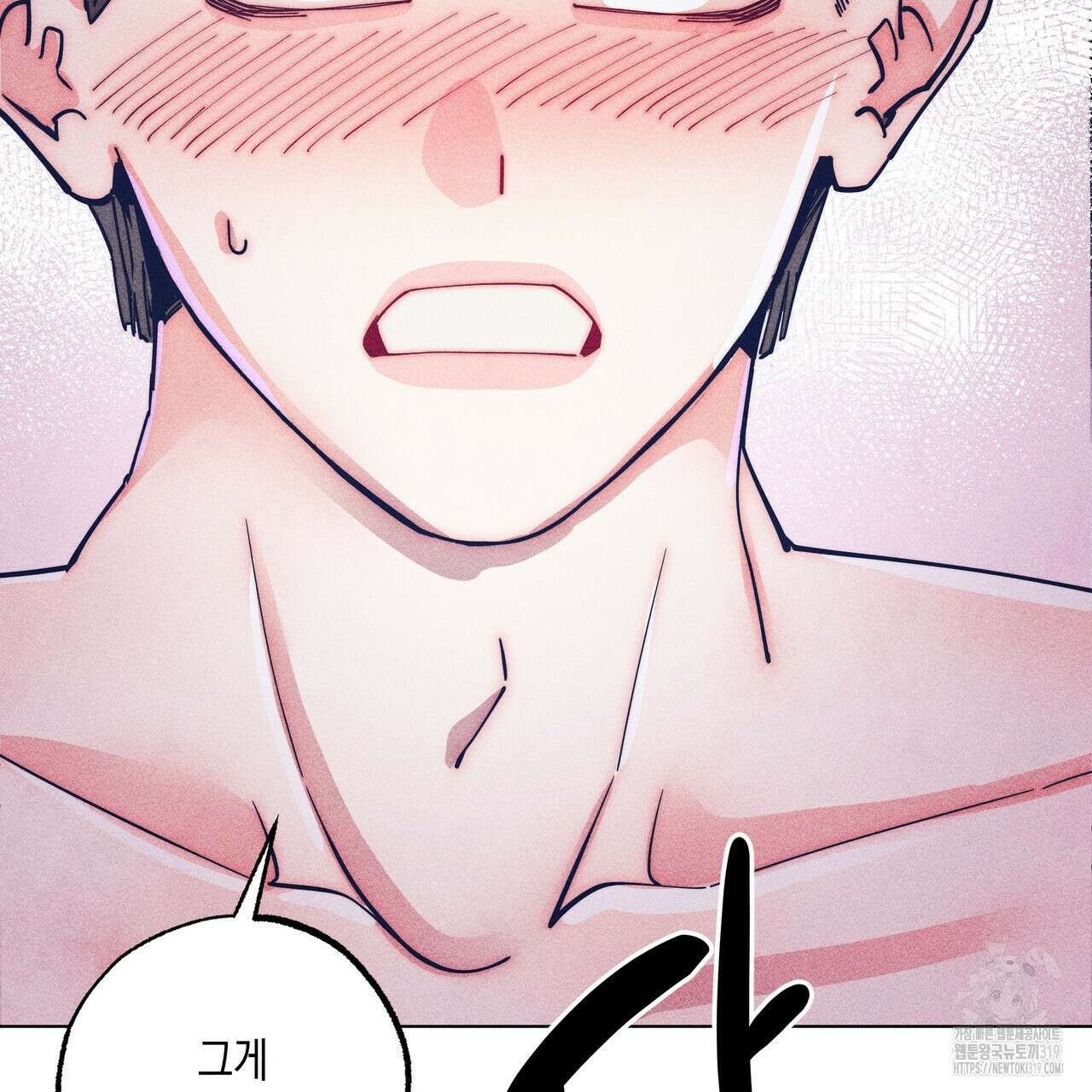 기도로 합의했습니다?! 6화 (완결) 2
