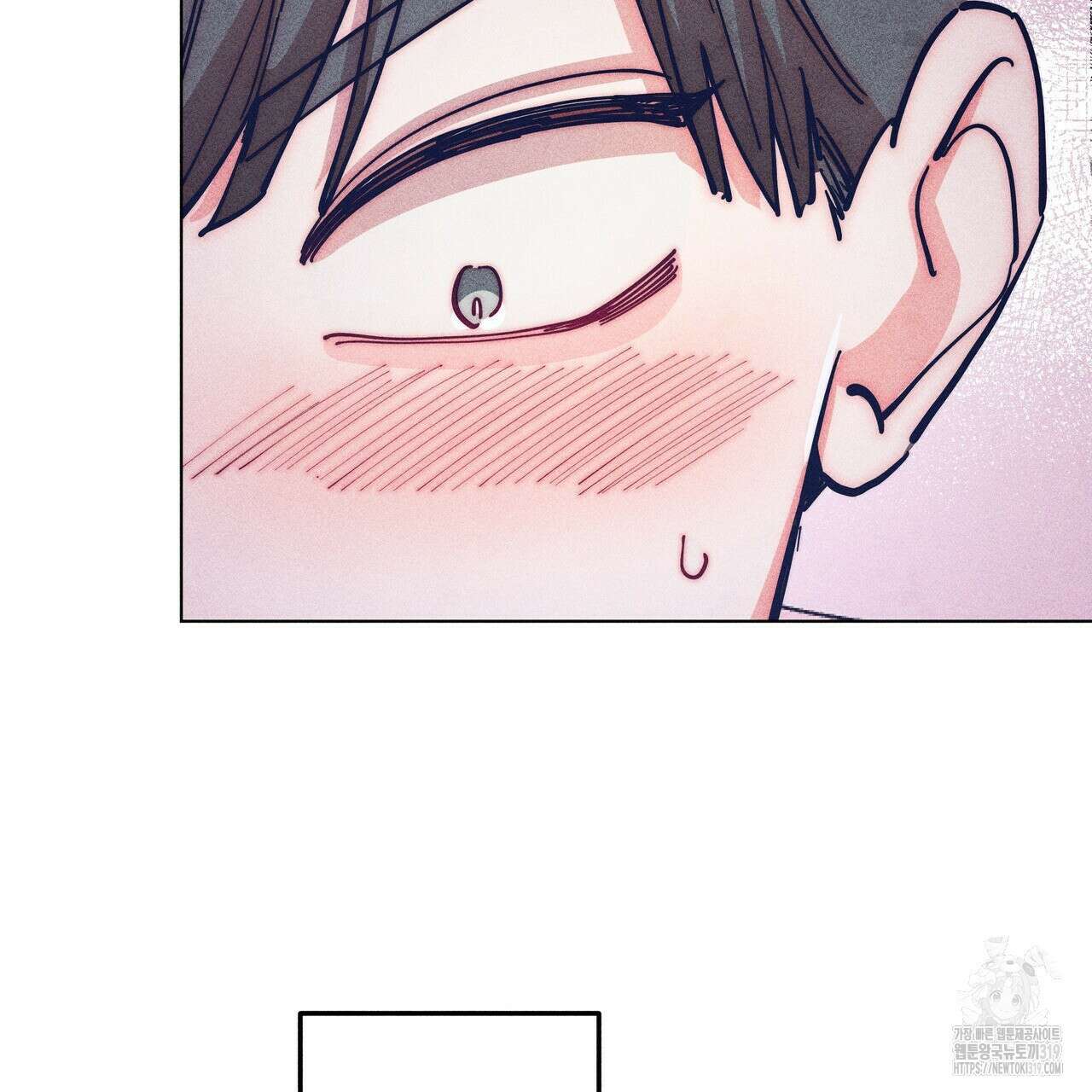 기도로 합의했습니다?! 6화 (완결) 5