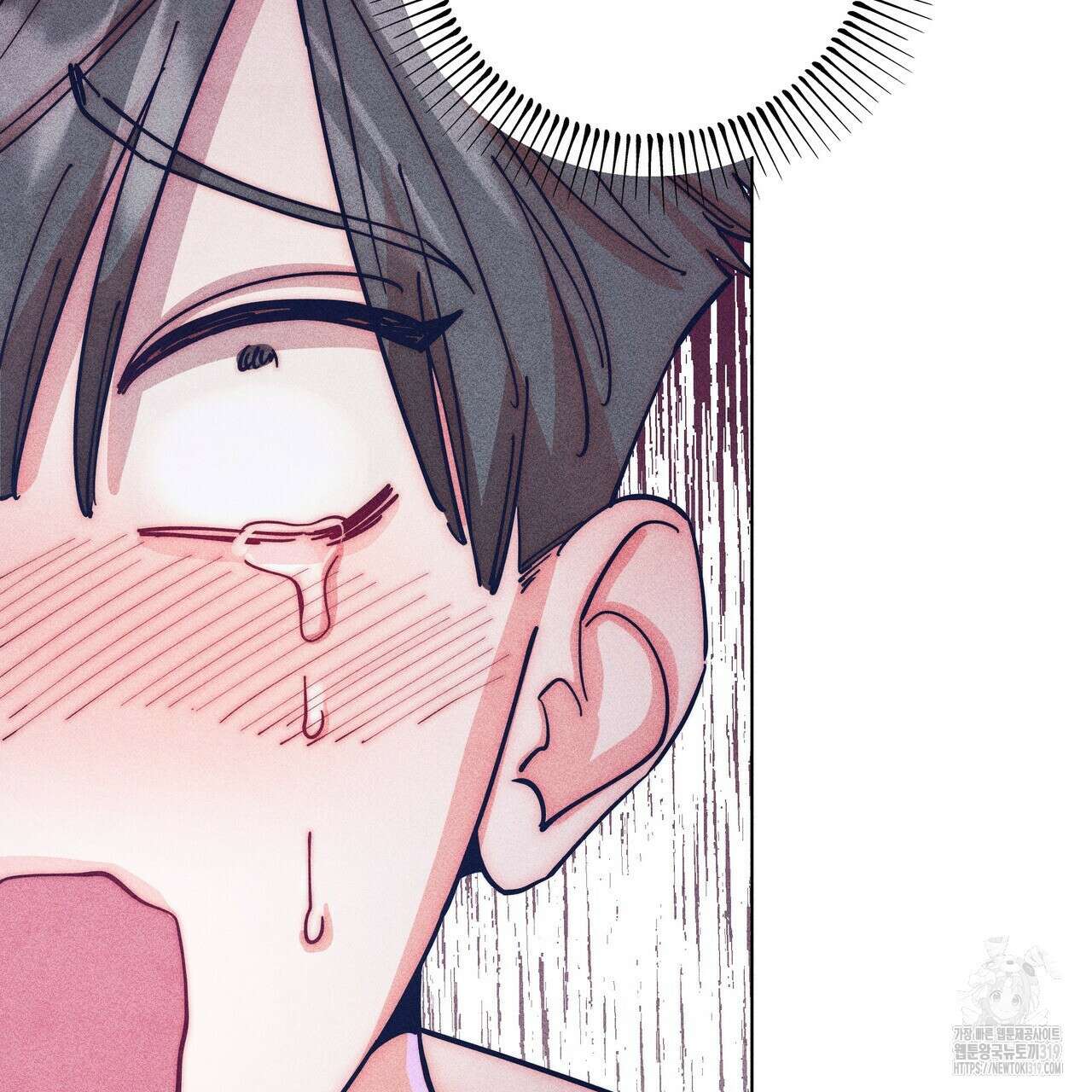 기도로 합의했습니다?! 6화 (완결) 14