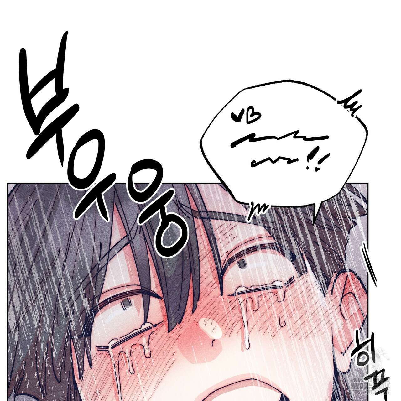 기도로 합의했습니다?! 6화 (완결) 29