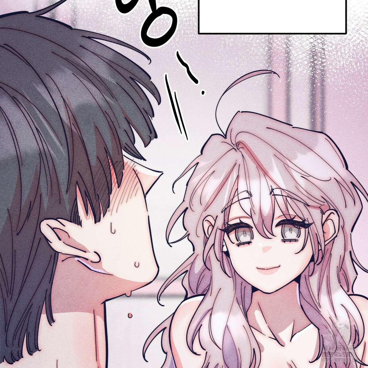기도로 합의했습니다?! 6화 (완결) 35