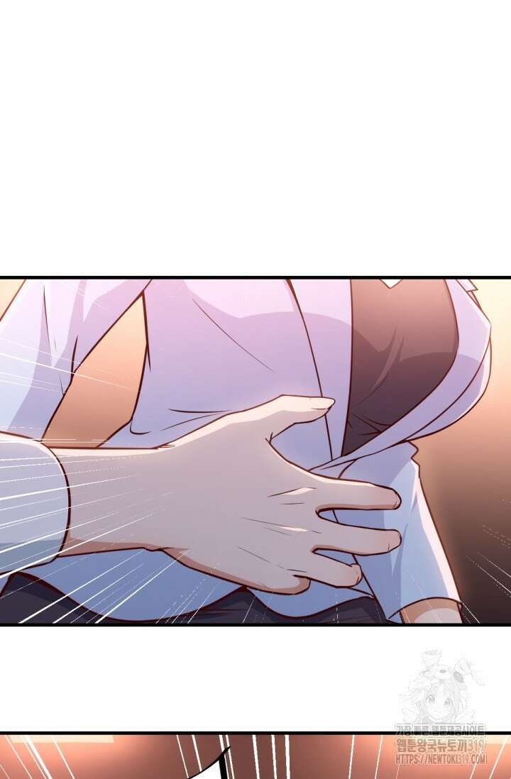 너 말고 네 동생 4화 4