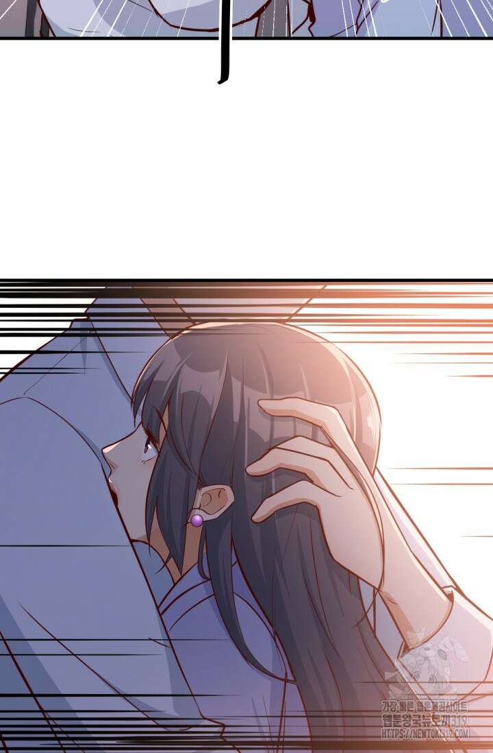 너 말고 네 동생 4화 6