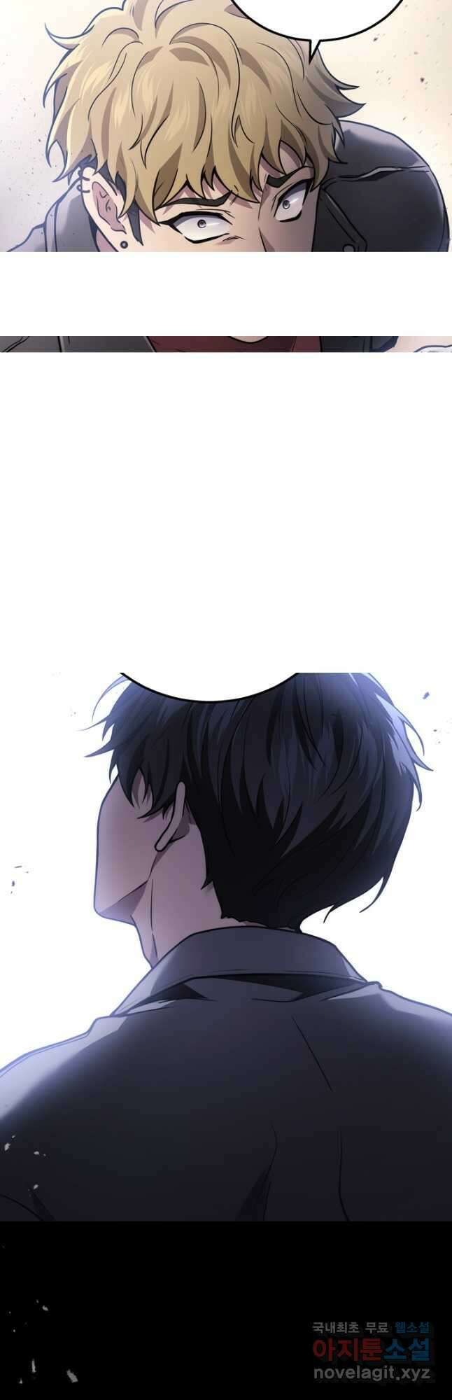 2레벨로 회귀한 무신 41화 2