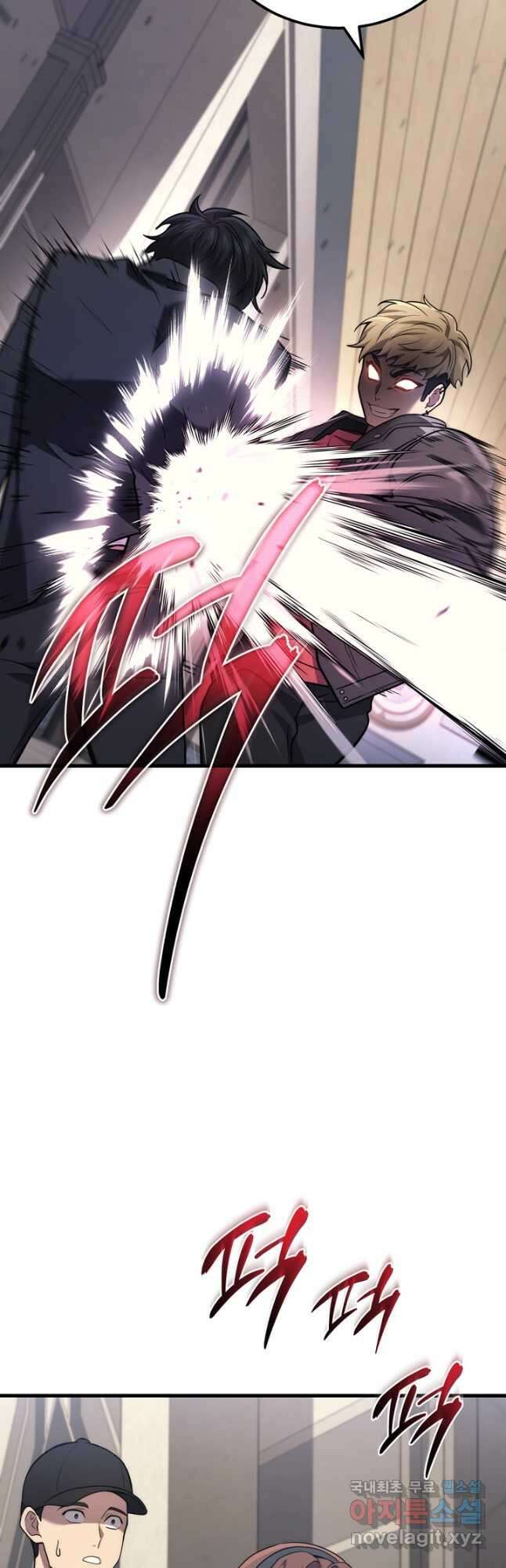 2레벨로 회귀한 무신 41화 7