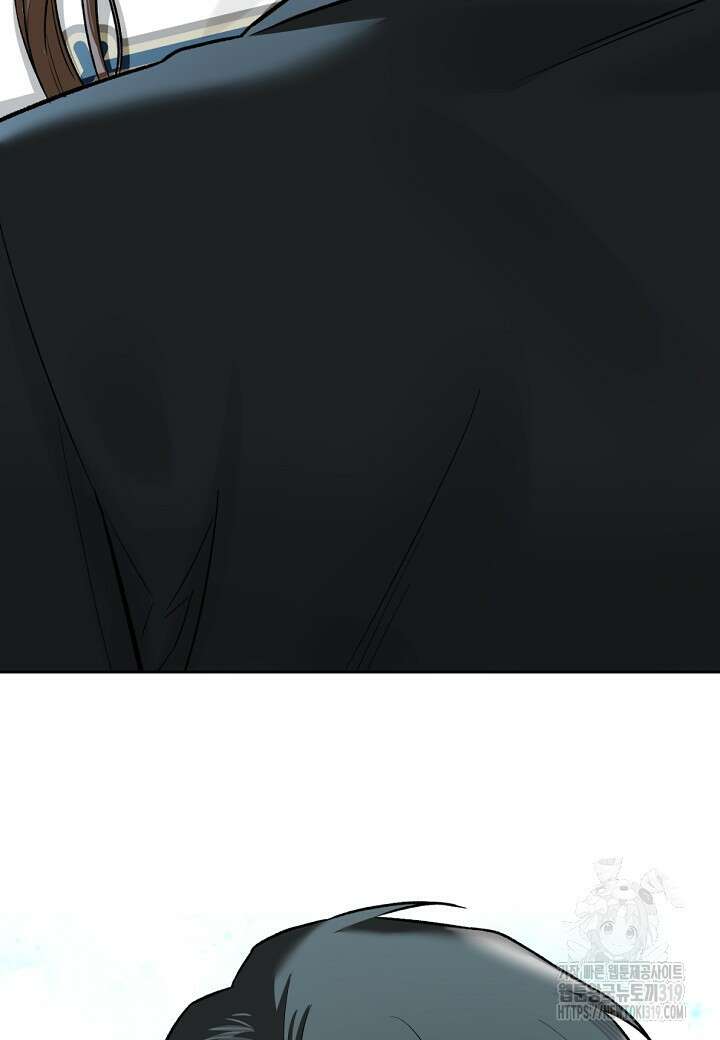 두 번째 신혼 44화 3
