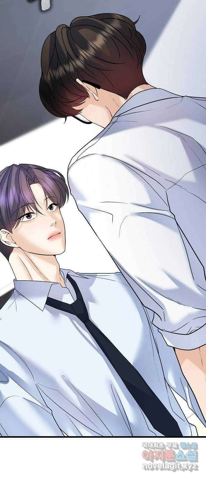 랜덤타겟 40화 8