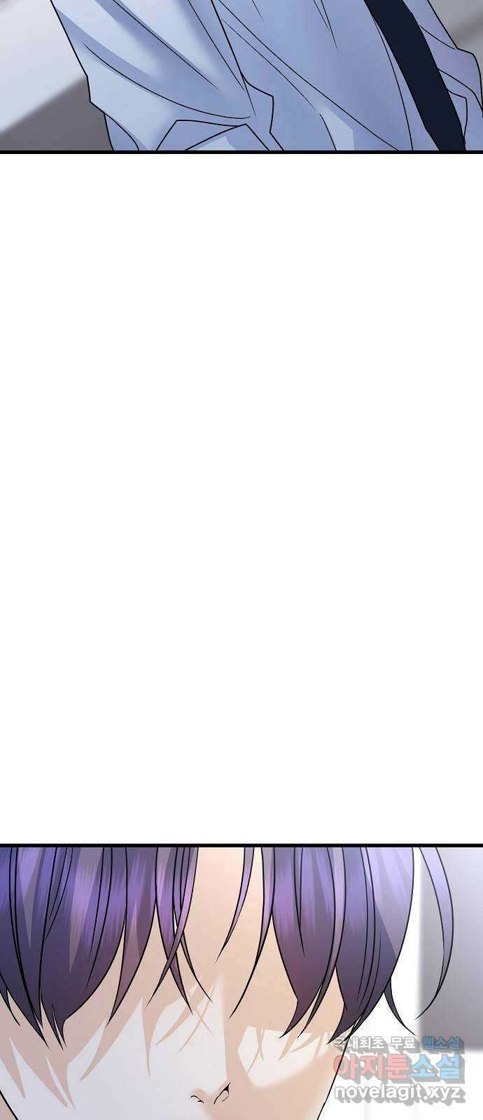 랜덤타겟 40화 12
