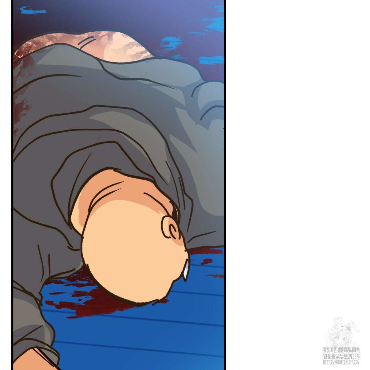 백억세계 22화 17