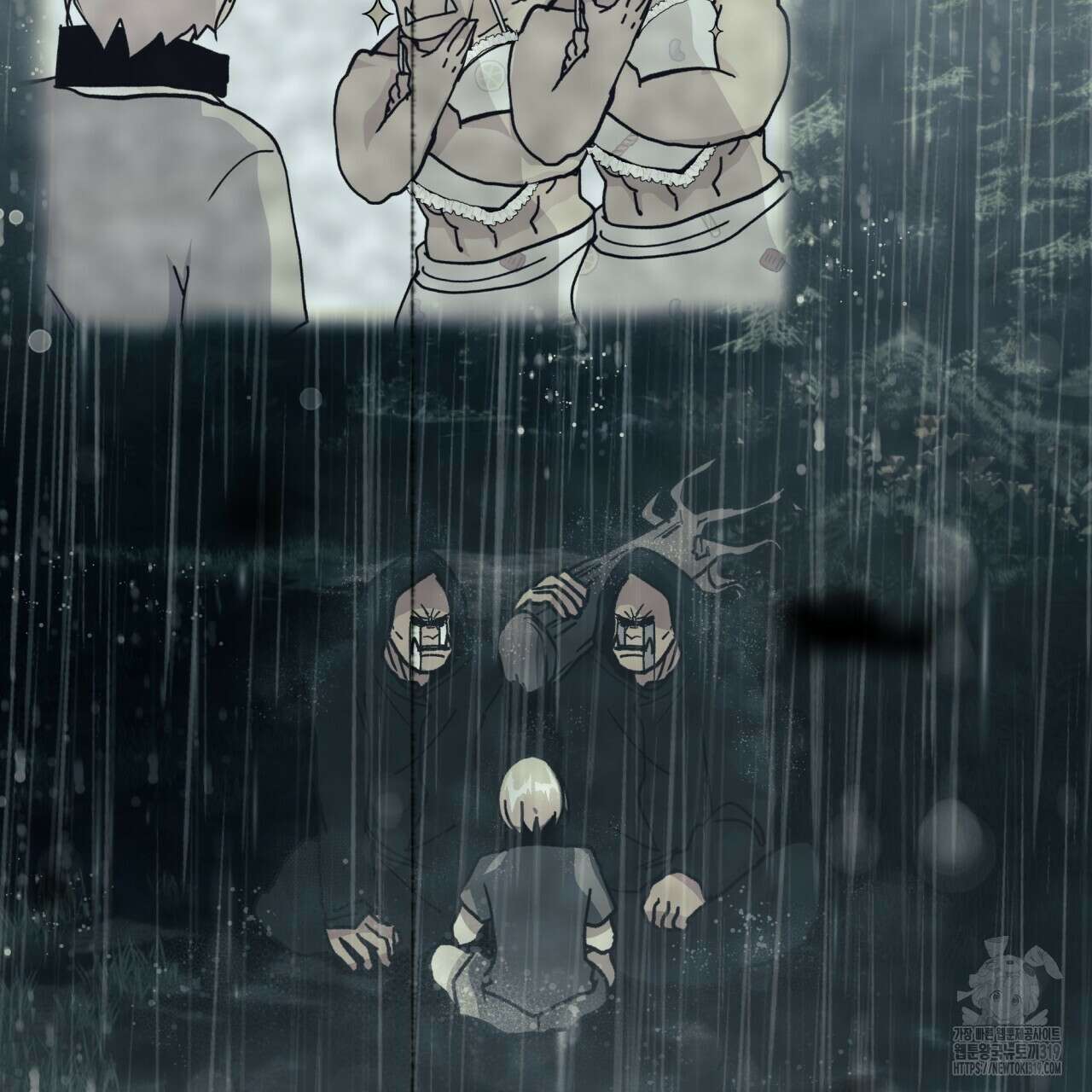 백억세계 22화 44
