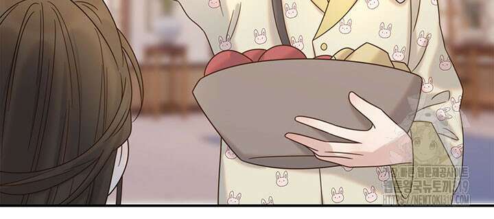 여주인공의 대본을 잘못 가져간 것 같아요 47화 7