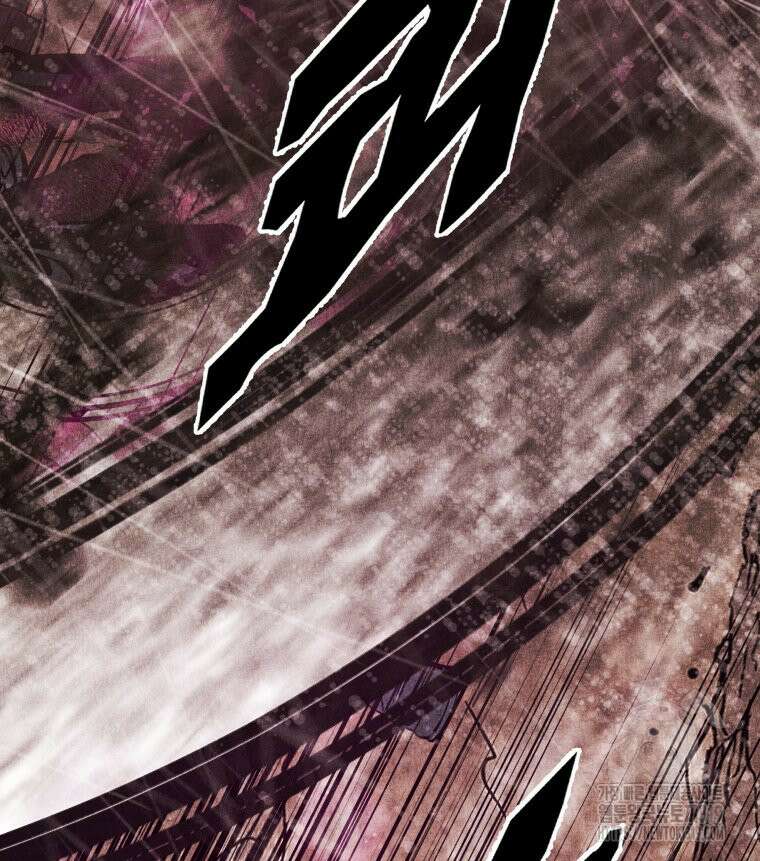 촌검무인 25화 22
