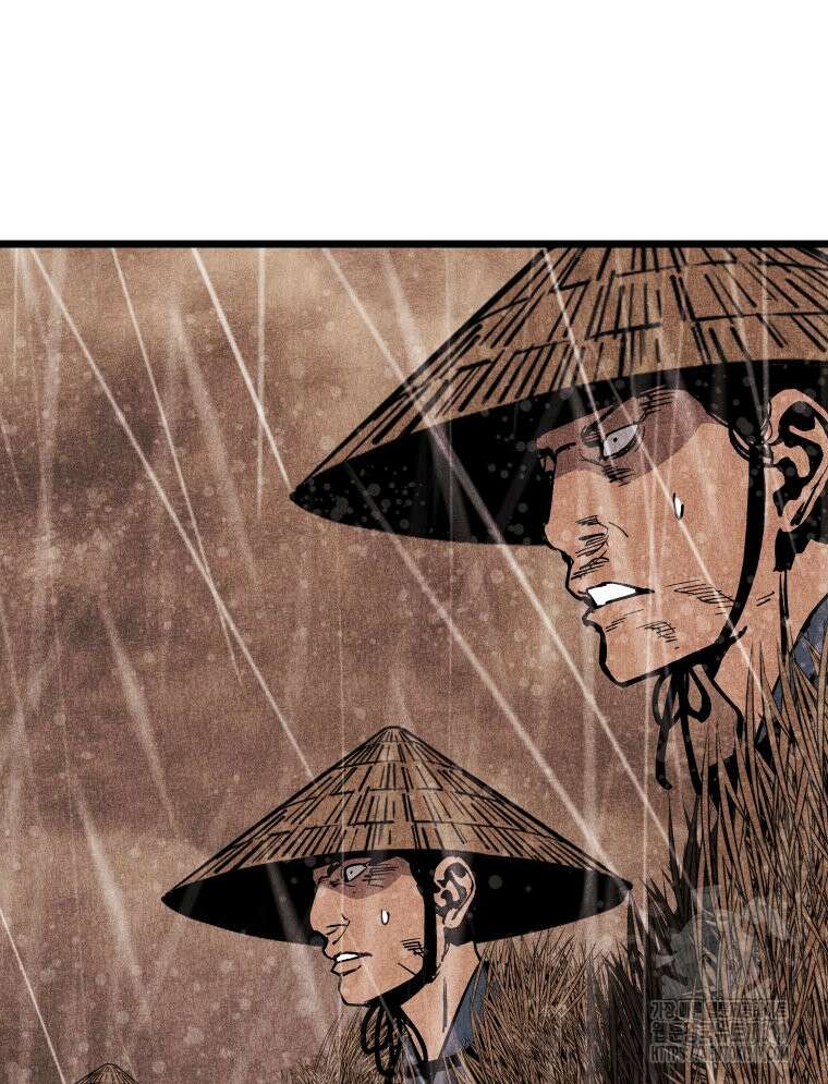 촌검무인 25화 36