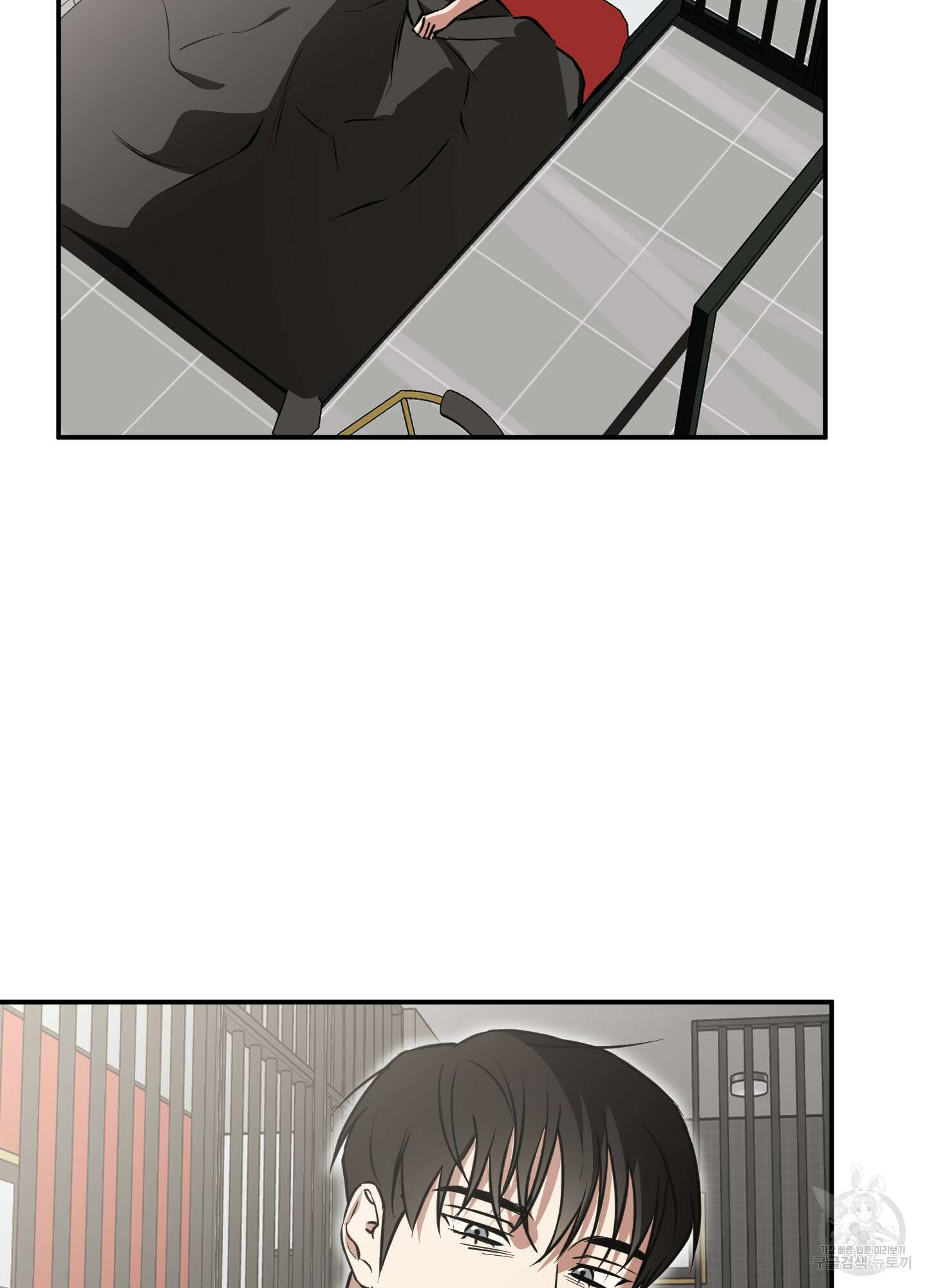 금단의 도피 6화 6