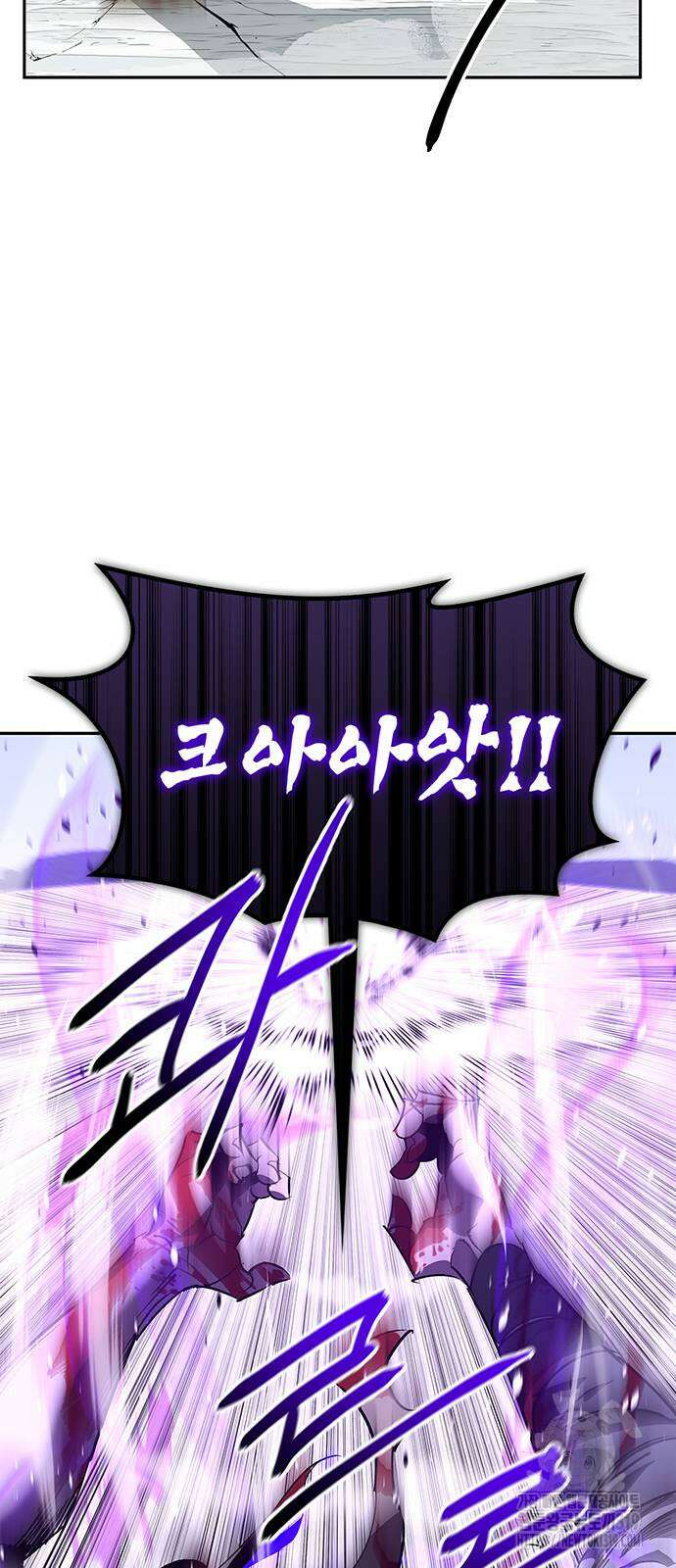 무림서부 45화 17