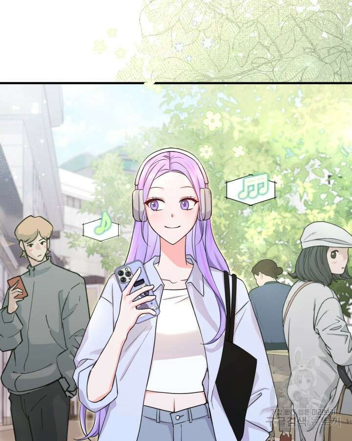 문샤크: 상어가 스타성을 타고남 22화 22