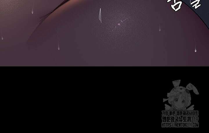 야간병원 31화 29