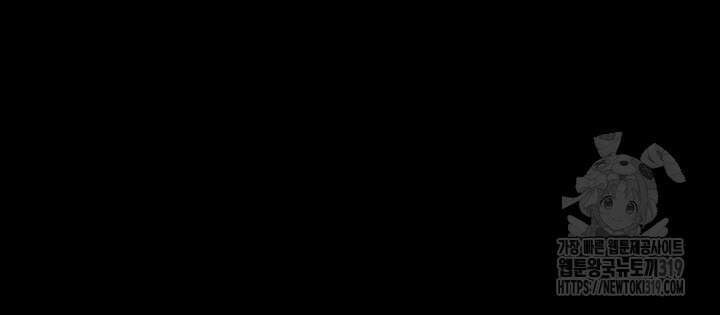 야간병원 31화 36
