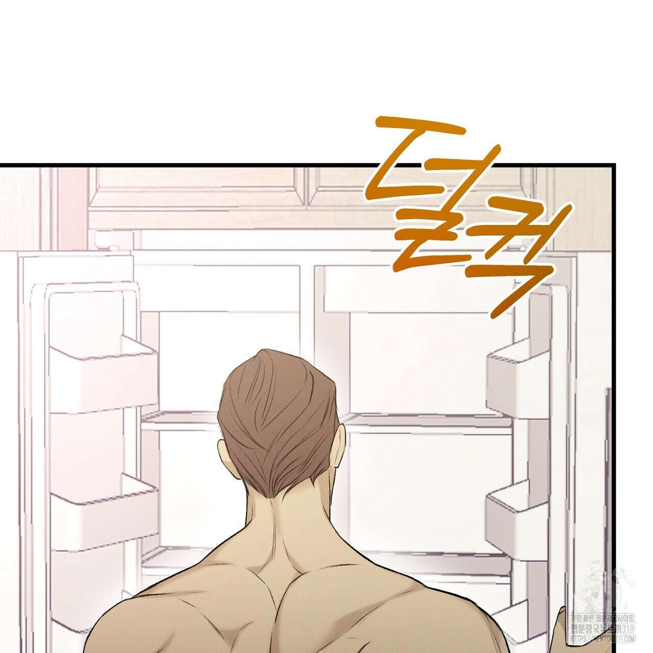 모르페우스 6화 25
