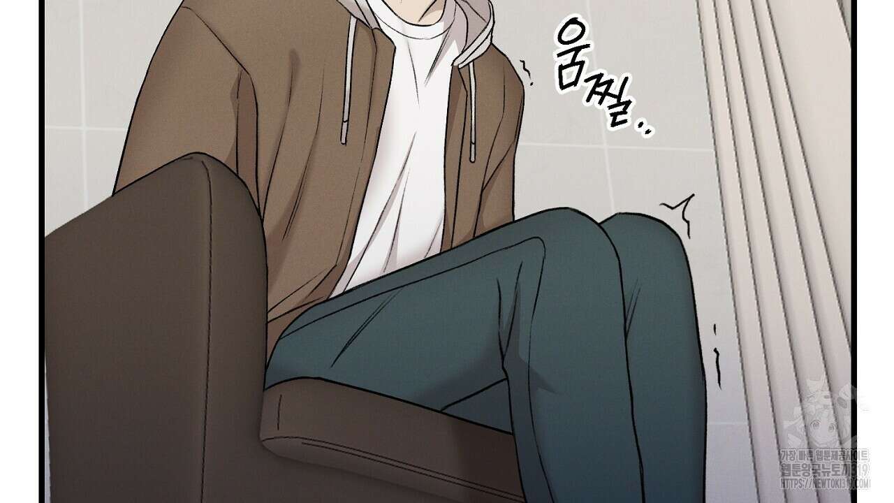 모르페우스 6화 28
