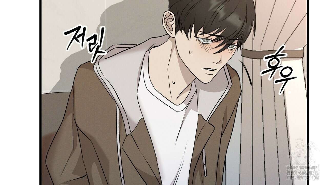 모르페우스 6화 36