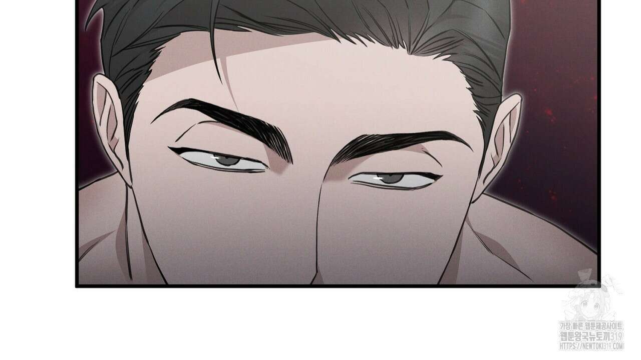 모르페우스 6화 54
