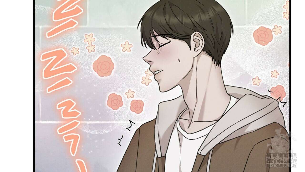 모르페우스 6화 72