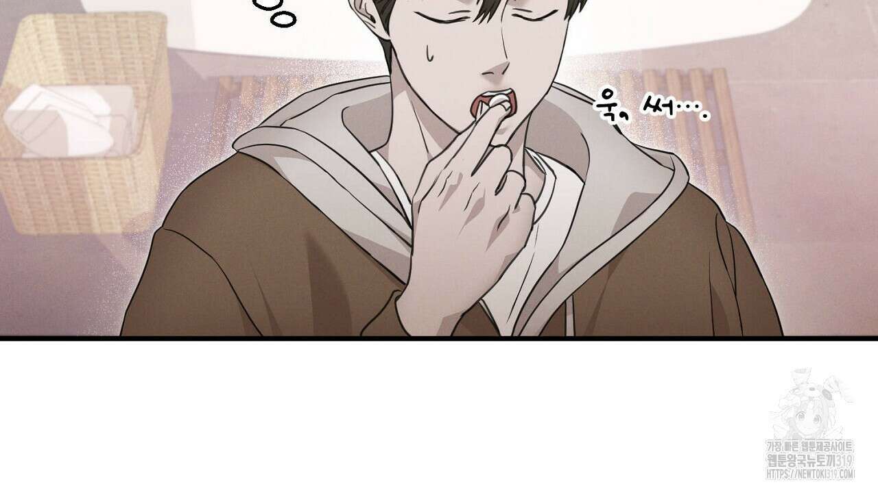 모르페우스 6화 90