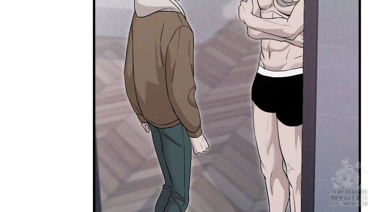 모르페우스 6화 96